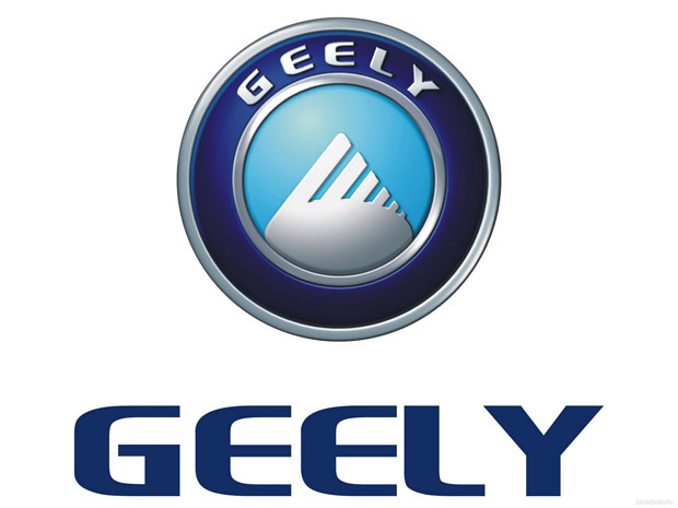 geely_logo